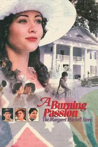 a-burning-passion-the-margaret-mitchell-story-1994