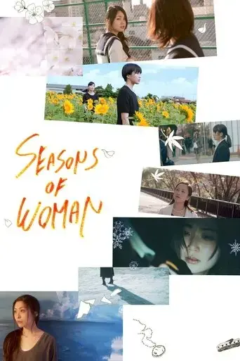 seasons-of-woman-2020