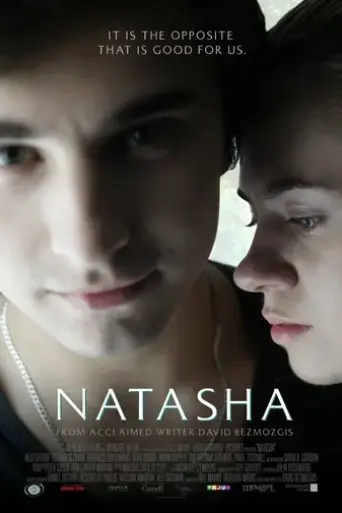 natasha-2015