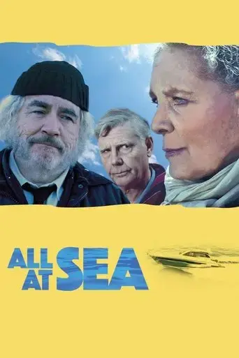 all-at-sea-2012