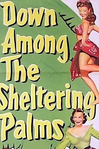 down-among-the-sheltering-palms-1953