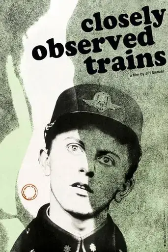 closely-watched-trains-1966