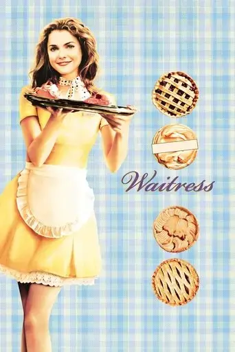 waitress-2007