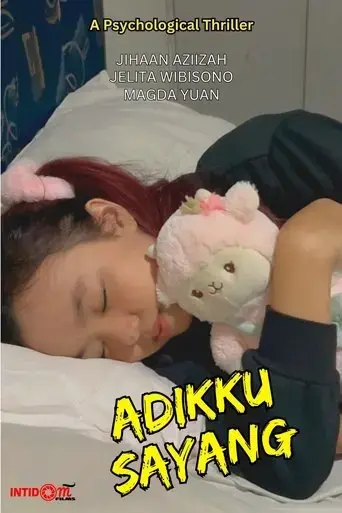 adikku-sayang-2025