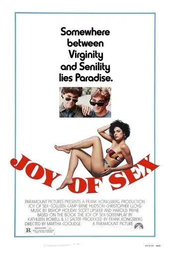 joy-of-sex-1984