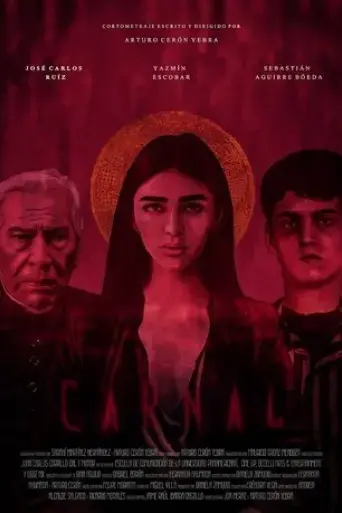 carnal-monsters-2021