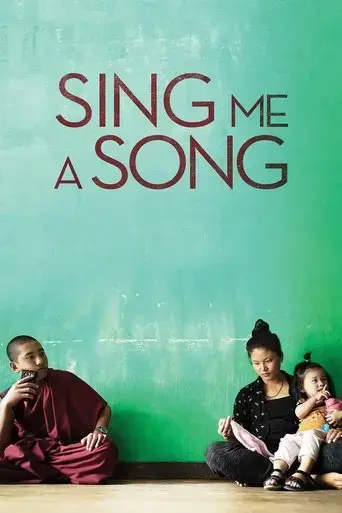 sing-me-a-song-2020