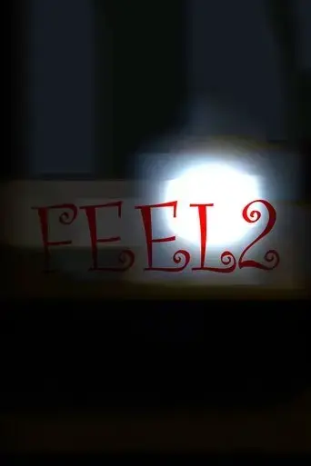 feel2-2017