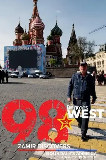 98-degrees-west-zamir-discovers-bourdain-s-america-2023