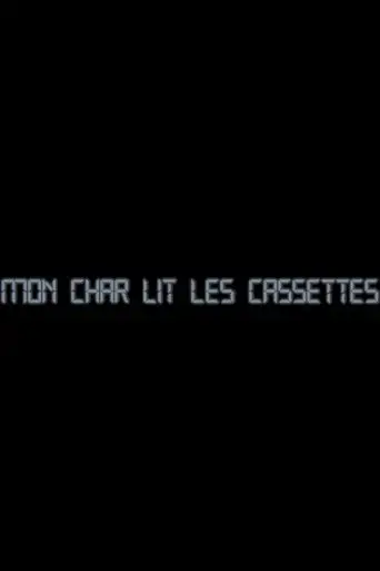 my-car-s-got-a-tape-player-2019
