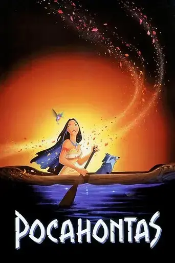 pocahontas-1995