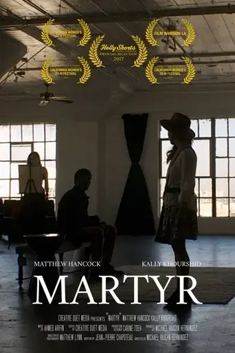 martyr-2016