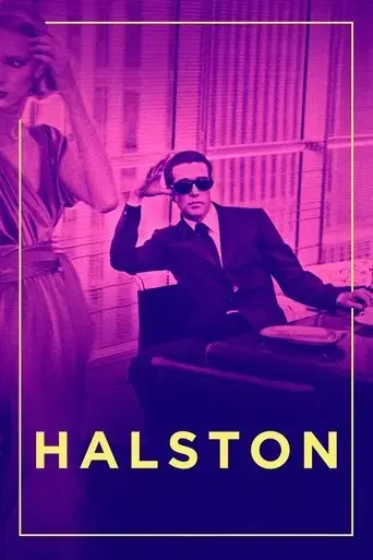 halston-2019