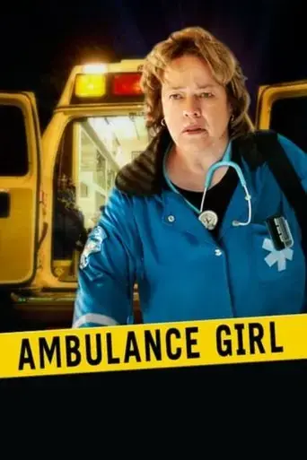 ambulance-girl-2005