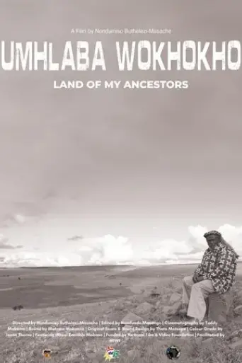 land-of-my-ancestors-2025