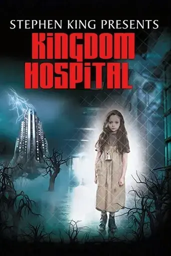 kingdom-hospital-2004