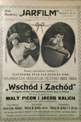 good-luck-1923