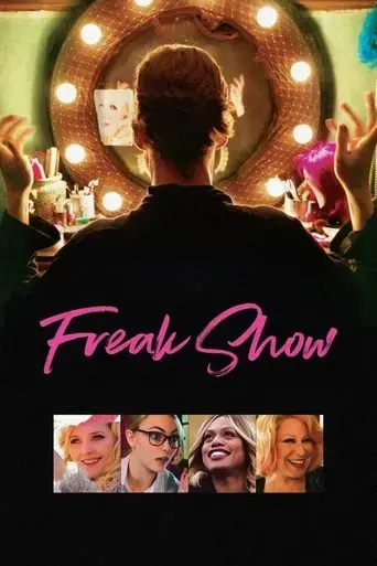 freak-show-2018