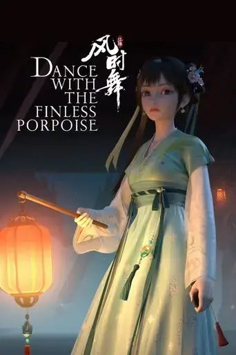 dance-with-the-finless-porpoise-2024
