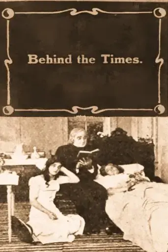 behind-the-times-1911