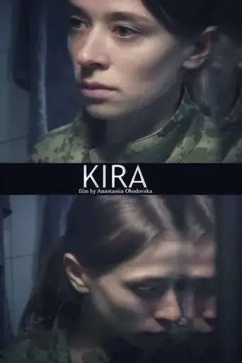 kira-2023