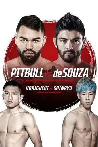 bellator-mma-x-rizin-2-2023