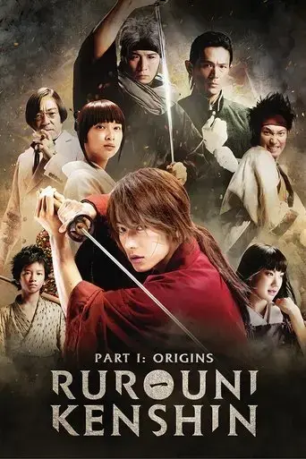 rurouni-kenshin-part-i-origins-2012