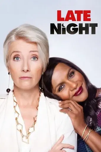 late-night-2019