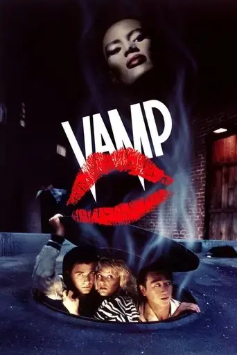 vamp-1986
