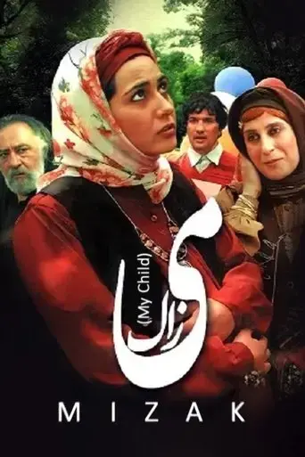 mizak-2009