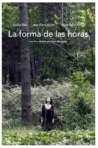 la-forma-de-las-horas-2019