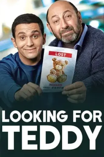 looking-for-teddy-2018