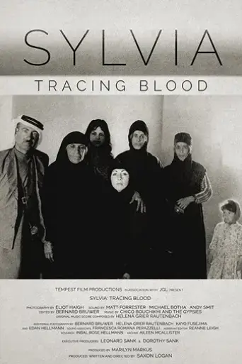 sylvia-tracing-blood-2016
