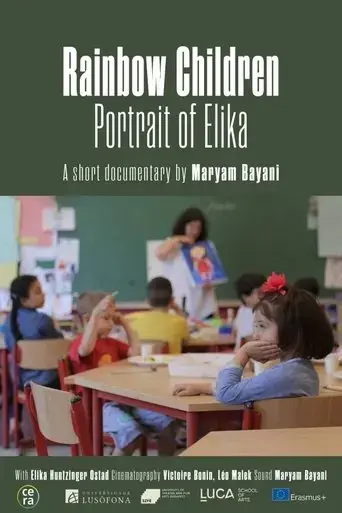 rainbow-children-portrait-of-elika-2018