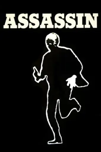 assassin-1973