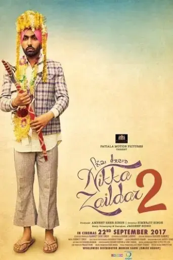 nikka-zaildar-2-2017