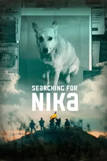 searching-for-nika-2023