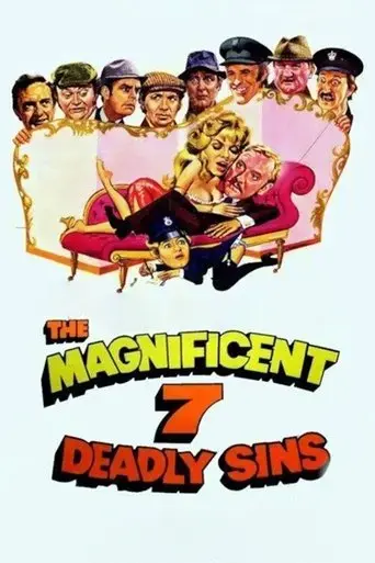 the-magnificent-seven-deadly-sins-1971