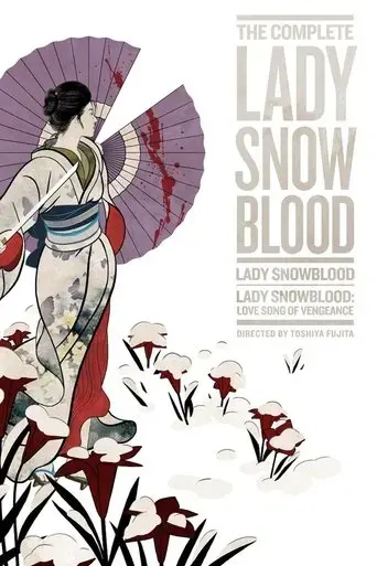 a-beautiful-demon-kazuo-koike-on-lady-snowblood-2016