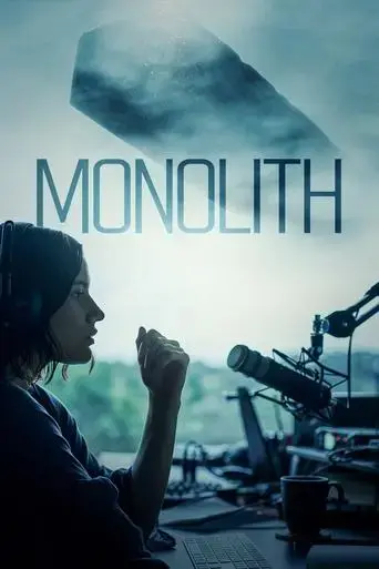 monolith-2023