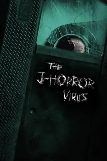 the-j-horror-virus-2023