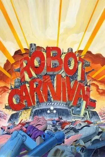 robot-carnival-1987
