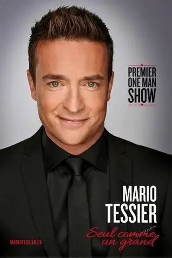 mario-tessier-seul-comme-un-grand-2017