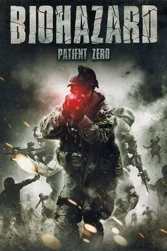 biohazard-patient-zero-2011