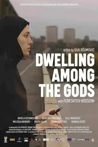 dwelling-among-the-gods-2024