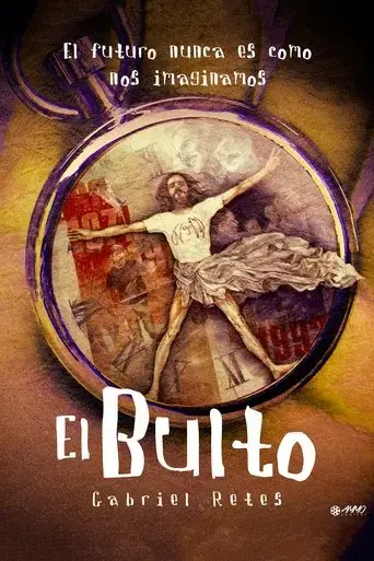 el-bulto-1992