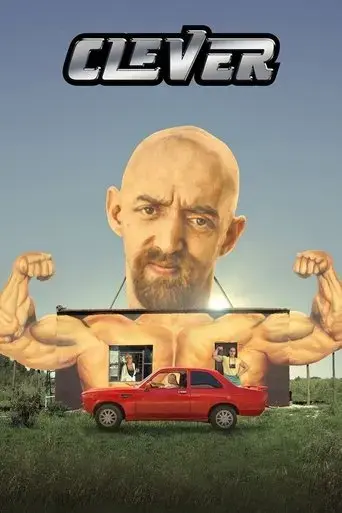 clever-2015