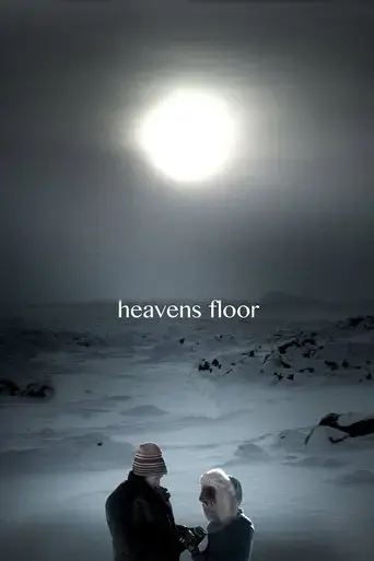 heaven-s-floor-2016