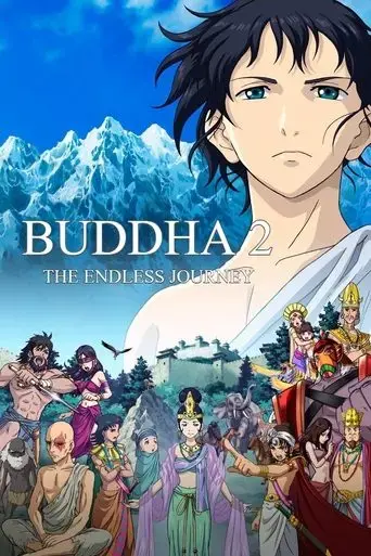 buddha-2-the-endless-journey-2014