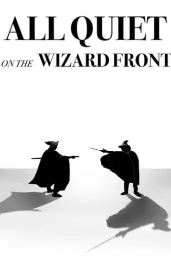 all-quiet-on-the-wizard-front-2024